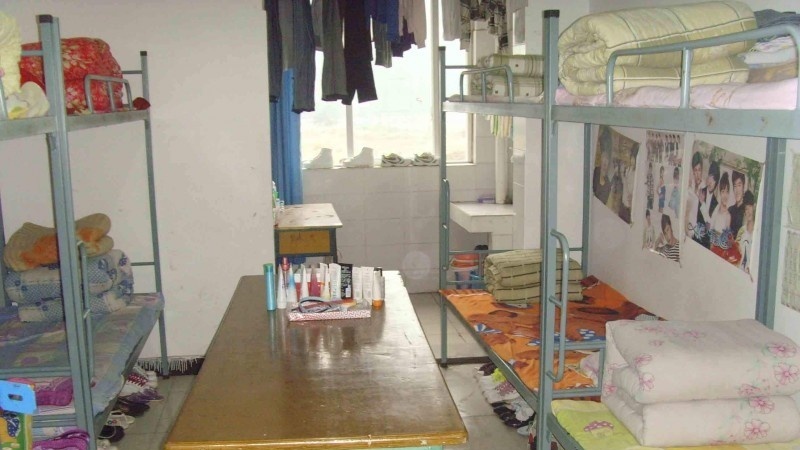 西安市长安区第二职业中学