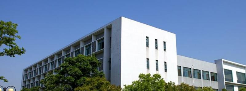 苏州大学应用技术学院是几本？是985和211吗？