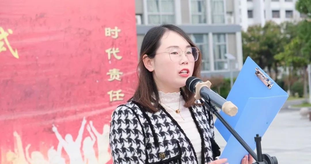 江苏兴化中等专业学校