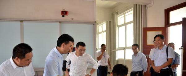 绥阳中等职业学校