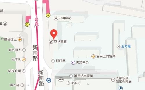 成都百弗英语亚华校区地址——百度地图