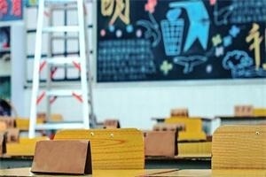 河北经贸大学在职研究生.jpg
