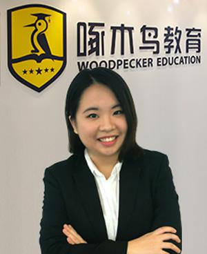 蔡玥琪
