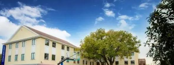 上海美高双语学校小学部