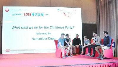 2018 我们光华剑桥国际高中再次出发：人文组