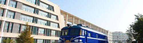 陕西铁路工程职业技术学院