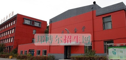 黑龙江医药卫生职业学校