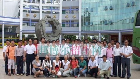 贞丰县职业技术学校