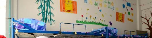 合水职业中等专业学校2020年宿舍条件