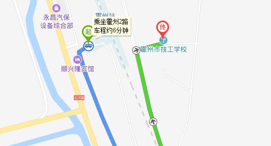 霍州技工地址在哪里