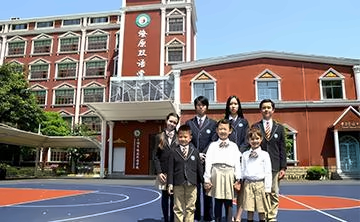 上海市燎原双语学校小初双语课程