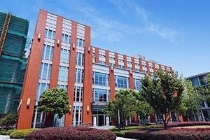 华二紫竹学院A3教学楼