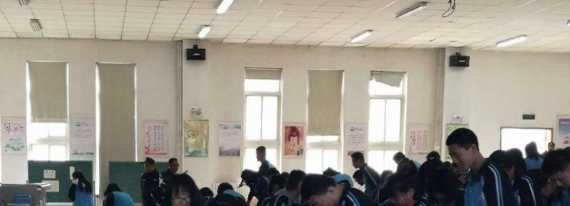 唐山市丰润区第二中学2023年招生办