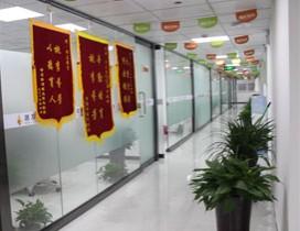天津瑞友教育