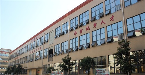 四川科华高级技工学校