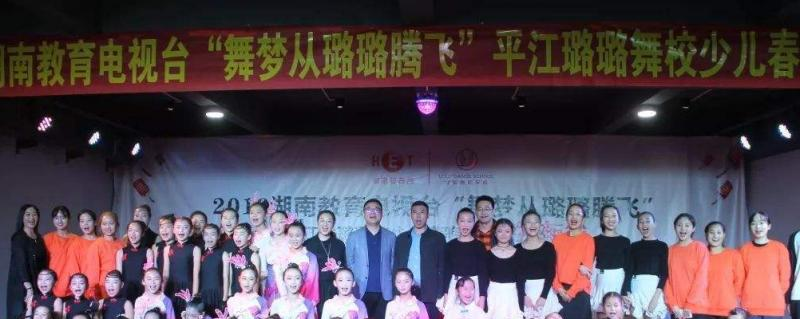 截图20200707092651