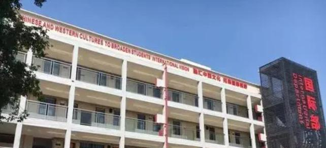 深圳石岩公学学校国际部小学2023年报名时间2