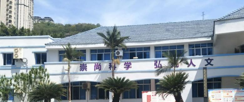 重庆万州赛德国际学校初中部怎么样