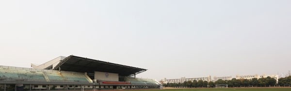 浙江经济职业技术学院单招成绩查询时间