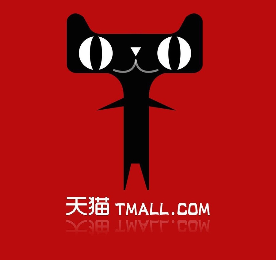 上海电商运营培训