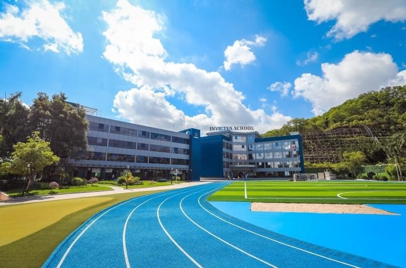 深圳新加坡茵维特学校