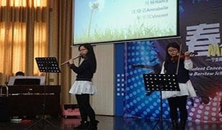 宁波肯特学校风光