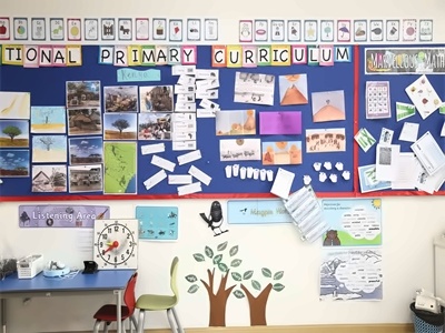 常州外国语附属双语学校