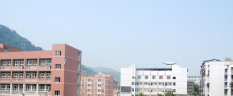重庆万州清泉中学 