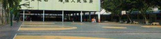 芜湖工商信息学校怎么样、好不好