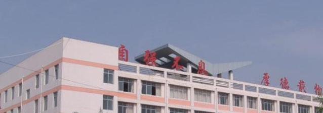 白银市中学2023年报名条件、招生要求、招生对象 