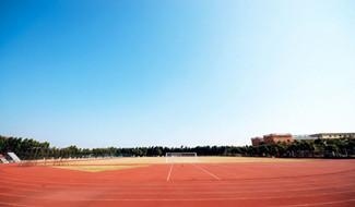 东莞北师大翰林学校国际部