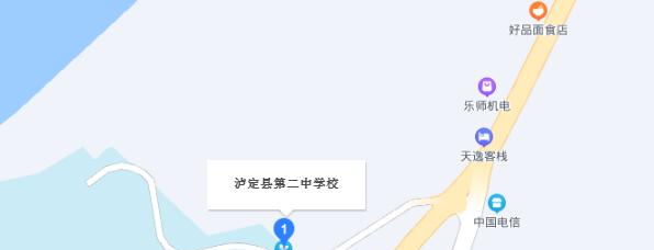 瀘定縣第二中學地址在哪里