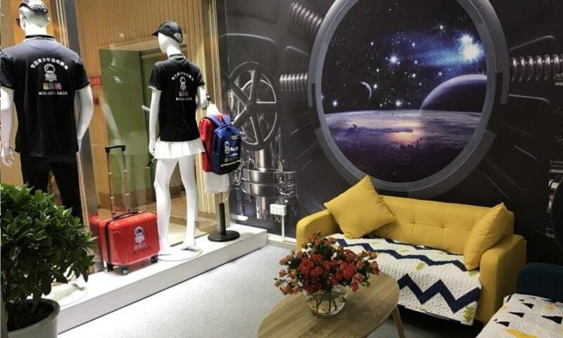 不放弃任何一个学生