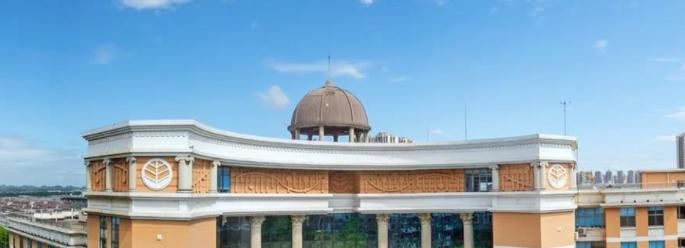 湖南涉外经济学院是不是双大学？