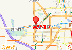 高新校区