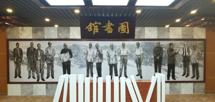 清华附中文昌学校