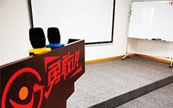 讲台