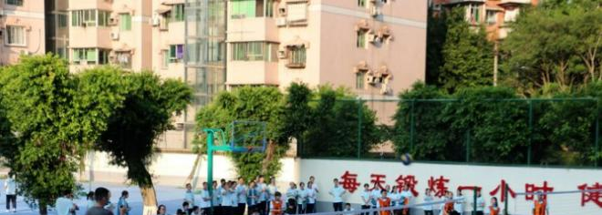 截图_20211029162619