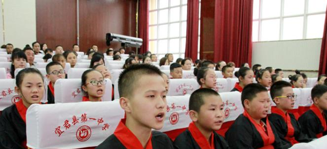 铜川宜君中学2020年招生简章