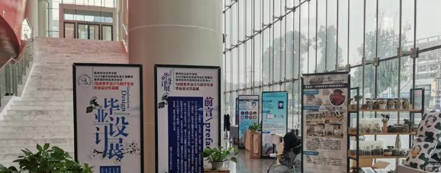 扬州文化艺术学校2022年有哪些专业