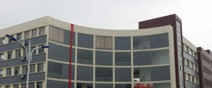 湖北前程交通职业技术学校