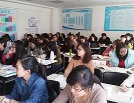 沈阳东方会计培训学校