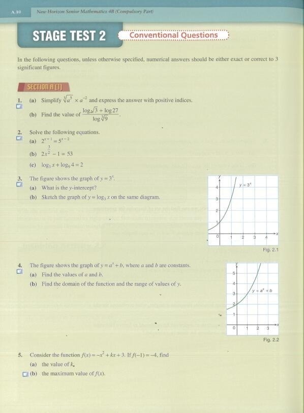 DSE 数学.jpg