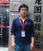 于浩洋