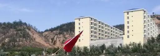 隰县职业中学网站主页