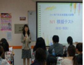 济南大明培训学校