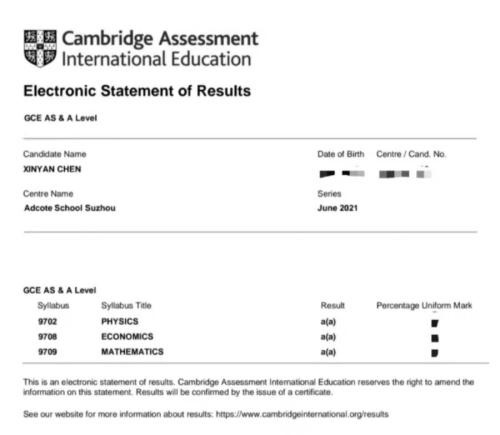 A-Level成绩单.jpg
