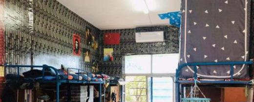 武汉光谷职业学院