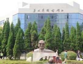 成都交大创新学院