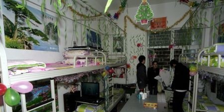 内江职业技术学院